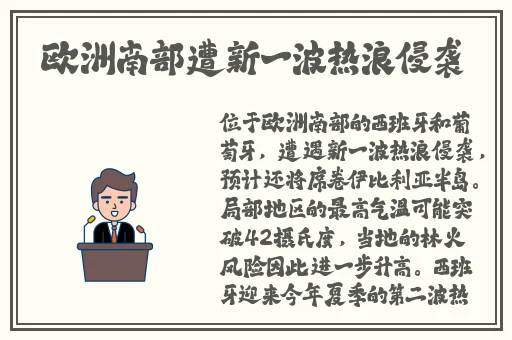 51cg莫里秀找爹